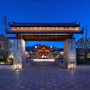 Jinmao Purelax Lijiang, The Unbound Collection By Hyatt